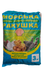 Морская ракушка (мелкая 1-3 мм) 3 кг 000014 фото 1