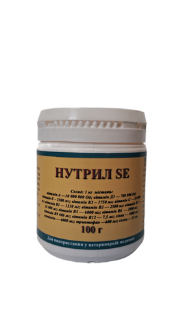 Нутріл Se, 100 г 000016 фото
