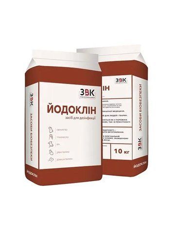 Дезінфікуючий засіб Йодоклін, 10 кг 000064 фото