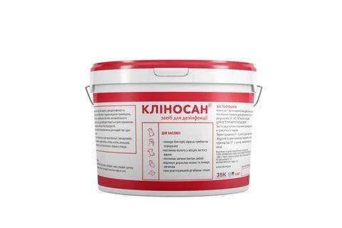 Дезінфікуючий засіб Кліносан, 5 кг 000066 фото