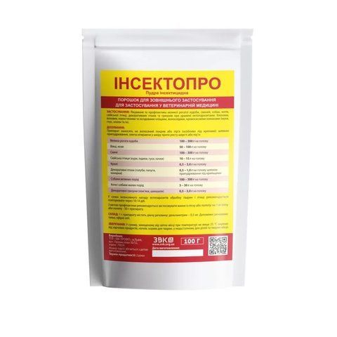 Пудра інсектицидна &ldquo;Інсектопро&rdquo;, 100 г 000127 фото